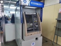 찾기까지 또타지하철 앱 하나로 끝! | 서울시 - 내 손안에 서울 지하철역 화장실·민원발급기 찾기까지 또타지하철 앱 하나로 끝!  