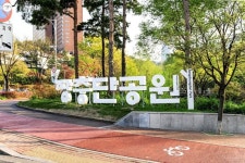서울 산책 가볼까? 남산공원에서 장충단공원까지 | 서울시 - 내 손안에 서울 서울 산책 가볼까? 남산공원에서 장충단공원까지