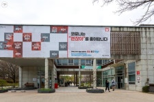 서울숲, 벚꽃으로 심쿵! | 서울시 - 내 손안에 서울 서울숲, 벚꽃으로 심쿵! 