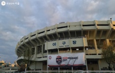 2021년 프로야구 개막! 안전하게 관람하려면? | 서울시 - 내 손안에 서울 2021년 프로야구 개막! 안전하게 관람하려면? 