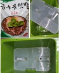 일상의 행복! 베란다 텃밭 가꾸고 있어요 | 서울시 - 내 손안에 서울 일상의 행복! 베란다 텃밭 가꾸고 있어요 