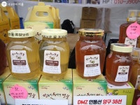 농부의 진심이 담긴 농산물, 저렴하게 구매하세요! | 서울시 - 내 손안에 서울 농부의 진심이 담긴 농산물, 저렴하게 구매하세요!