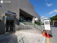 이국적인 풍경 담긴 세실마루, 가보셨나요? | 서울시 - 내 손안에 서울 이국적인 풍경 담긴 세실마루, 가보셨나요?