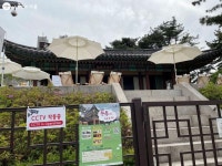 쉿! 여기가 한강뷰 핫플 용양봉저정공원 | 서울시 - 내 손안에 서울