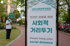 알록달록 서울국제정원박람회 걸으며 지친 일상 힐링하세요 | 서울시 - 내 손안에 서울