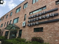 치매가 있어도 행복하게…경증 어르신들이 주문받는 기억다방 | 서울시 - 내 손안에 서울 치매가 있어도 행복하게…경증 어르신들이 주문받는... 