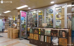 봄날의 LP 좋아하세요? 서울서 만나는 아날로그 음악 | 서울시 - 내 손안에 서울 봄날의 LP 좋아하세요? 서울서 만나는 아날로그 음악