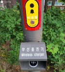 스마트폴, 스마트쉼터, 스마트횡단보도까지! 똑똑한 성동구 | 서울시 - 내 손안에 서울 스마트폴, 스마트쉼터, 스마트횡단보도까지! 똑똑한 성동구