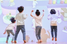 부모·지역사회가 참여하는 다함께 어린이집 시범사업 추진 | 서울시 - 내 손안에 서울