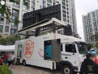 소문으로 듣던 우리동네 음악회 가봤어요! | 서울시 - 내 손안에 서울 소문으로 듣던 우리동네 음악회 가봤어요! 