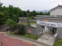 도서관에 숲을 옮겨왔다! 다산성곽도서관 | 서울시 - 내 손안에 서울 도서관에 숲을 옮겨왔다! 다산성곽도서관