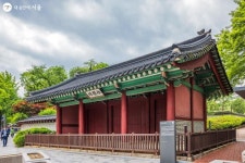 종묘사직을 생각하소서! 그 사직이 여기라고? | 서울시 - 내 손안에 서울