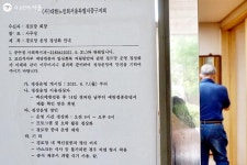 백신 접종자에게 다시 문 연 황학경로당…사람들이 너무 보고 싶었지 | 서울시 - 내 손안에 서울 백신 접종자에게 다시 문 연 황학경로당... 