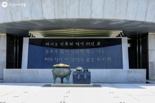 초록 짙은 6월이 되면 더욱 생각나는 곳! | 서울시 - 내 손안에 서울 초록 짙은 6월이 되면 더욱 생각나는 곳!