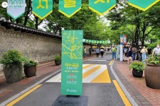 점심 먹고 공연 보러가요! 덕수궁 앞 차 없는 거리 | 서울시 - 내 손안에 서울