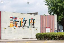 조선시대 의정부 유적 발굴 현장…시간의 결을 느끼다 | 서울시 - 내 손안에 서울 조선시대 의정부 유적 발굴 현장…시간의 결을 느끼다