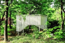 평화의 공원 숨은 정원 찾기! | 서울시 - 내 손안에 서울