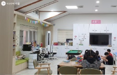 낮엔 경로당, 저녁엔 아이들 사랑방! 강동구 꿈미소 | 서울시 - 내 손안에 서울 낮엔 경로당, 저녁엔 아이들 사랑방! 강동구 꿈미소