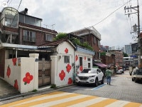 서울에 이런 곳이? 정겨움이 폴폴~ 삼태기 마을 탐방기 | 서울시 - 내 손안에 서울 서울에 이런 곳이? 정겨움이 폴폴~ 삼태기 마을 탐방기 