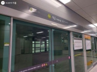 지하철 7호선 석남 연장선 직접 이용해봤다! | 서울시 - 내 손안에 서울 지하철 7호선 석남 연장선 직접 이용해봤다!