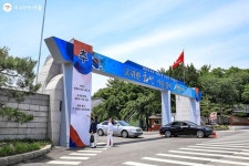 초록 짙은 6월이 되면 더욱 생각나는 곳! | 서울시 - 내 손안에 서울 초록 짙은 6월이 되면 더욱 생각나는 곳!