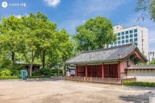 종묘사직을 생각하소서! 그 사직이 여기라고? | 서울시 - 내 손안에 서울