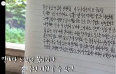 낮엔 경로당, 저녁엔 아이들 사랑방! 강동구 꿈미소 | 서울시 - 내 손안에 서울 낮엔 경로당, 저녁엔 아이들 사랑방! 강동구 꿈미소