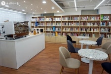 동주민센터에 주민사랑방 생겼다! 북카페 황학, 날다 개관 | 서울시 - 내 손안에 서울