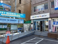 주민센터에서 양산 빌려 쓰세요~ | 서울시 - 내 손안에 서울 양산 그늘은 폭염 속 오아시스! 주민센터에서 양산 빌려 쓰세요~