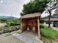 전통 사이를 거닐다, 남산골 한옥마을 | 서울시 - 내 손안에 서울 전통 사이를 거닐다, 남산골 한옥마을