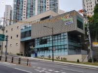 놀며 배우고 체험하는 아이사랑 복합문화센터 | 서울시 - 내 손안에 서울 놀며 배우고 체험하는 아이사랑 복합문화센터 