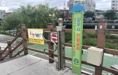 집중호우 잦은 여름, 하천 안전수칙 알아보자! | 서울시 - 내 손안에 서울 집중호우 잦은 여름, 하천 안전수칙 알아보자!