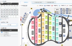 멀리 떠나는 휴가 대신 강동그린웨이 가족캠핑장으로 퇴근! | 서울시 - 내 손안에 서울 멀리 떠나는 휴가 대신 강동그린웨이 가족캠핑장으로... 