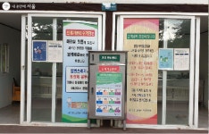 멀리 떠나는 휴가 대신 강동그린웨이 가족캠핑장으로 퇴근! | 서울시 - 내 손안에 서울 멀리 떠나는 휴가 대신 강동그린웨이 가족캠핑장으로... 