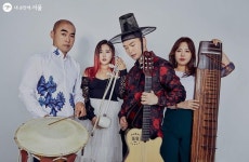 시민청TV, 알고보니 랜선 공연 맛집이네! | 서울시 - 내 손안에 서울 시민청TV, 알고보니 랜선 공연 맛집이네!