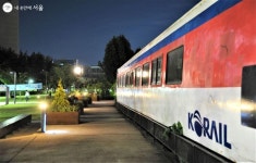 힐링냉장고, 스마트벤치로 더 특별한 경춘선 숲길 | 서울시 - 내 손안에 서울 힐링냉장고, 스마트벤치로 더 특별한 경춘선 숲길