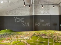 용산기지 속 숨은 100년…위수감옥과 강기동 의병장 이야기 | 서울시 - 내 손안에 서울 용산기지 속 숨은 100년…위수감옥과 강기동 의병장... 