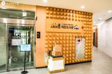여기가 어디야? 우리동네 새로운 문화 복지 명소! | 서울시 - 내 손안에 서울