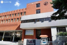 특수학교 서울서진학교가 서울시 건축상 대상을 수상한 이유 | 서울시 - 내 손안에 서울 특수학교 서울서진학교가 서울시 건축상 대상을... 