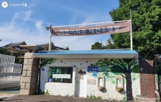 댕댕이와 함께 걷고 싶어라~ 어린이대공원 일대 펫 스트리트 | 서울시 - 내 손안에 서울 댕댕이와 함께 걷고 싶어라~ 어린이대공원 일대 펫... 