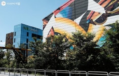 지속가능한 소비활동 서울새활용플라자에서 배워요! | 서울시 - 내 손안에 서울 지속가능한 소비활동 서울새활용플라자에서 배워요!