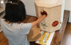 중랑천에서 방탈출게임을? 비대면 생태체험 추천 | 서울시 - 내 손안에 서울