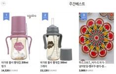 강남·고속터미널 지하도상가 쇼핑도 온라인으로! 지:하몰 | 서울시 - 내 손안에 서울 강남·고속터미널 지하도상가 쇼핑도 온라인으로! 지:하몰