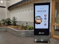 한강변 독서당로의 이색 도서관 3곳은? | 서울시 - 내 손안에 서울 한강변 독서당로의 이색 도서관 3곳은?