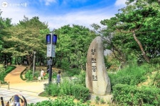 일상 속 쉼표 하나, 힐링 공간 책쉼터 | 서울시 - 내 손안에 서울 일상 속 쉼표 하나, 힐링 공간 책쉼터