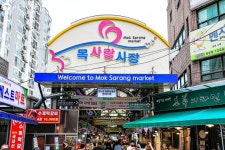 추석 앞두고 찾아가 본 전통시장! 확 바뀌었네? | 서울시 - 내 손안에 서울 추석 앞두고 찾아가 본 전통시장! 확 바뀌었네?