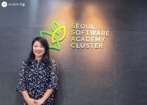 개발자를 꿈꾸세요? 새싹에서 싹을 틔워드려요 | 서울시 - 내 손안에 서울 개발자를 꿈꾸세요? 새싹에서 싹을 틔워드려요