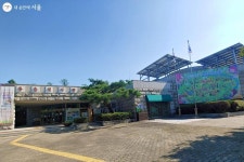 성내천 수변 따라 송파둘레길 스탬프 투어했어요! | 서울시 - 내 손안에 서울 성내천 수변 따라 송파둘레길 스탬프 투어했어요!