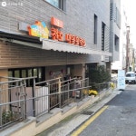 더쿠 - 3.1운동 자리에 개교한 지 100주년, 강동구 상일초등학교