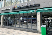 최대 30% 할인! 상생상회 직거래 장터 열린다…3주년 이벤트 풍성 | 서울시 - 내 손안에 서울